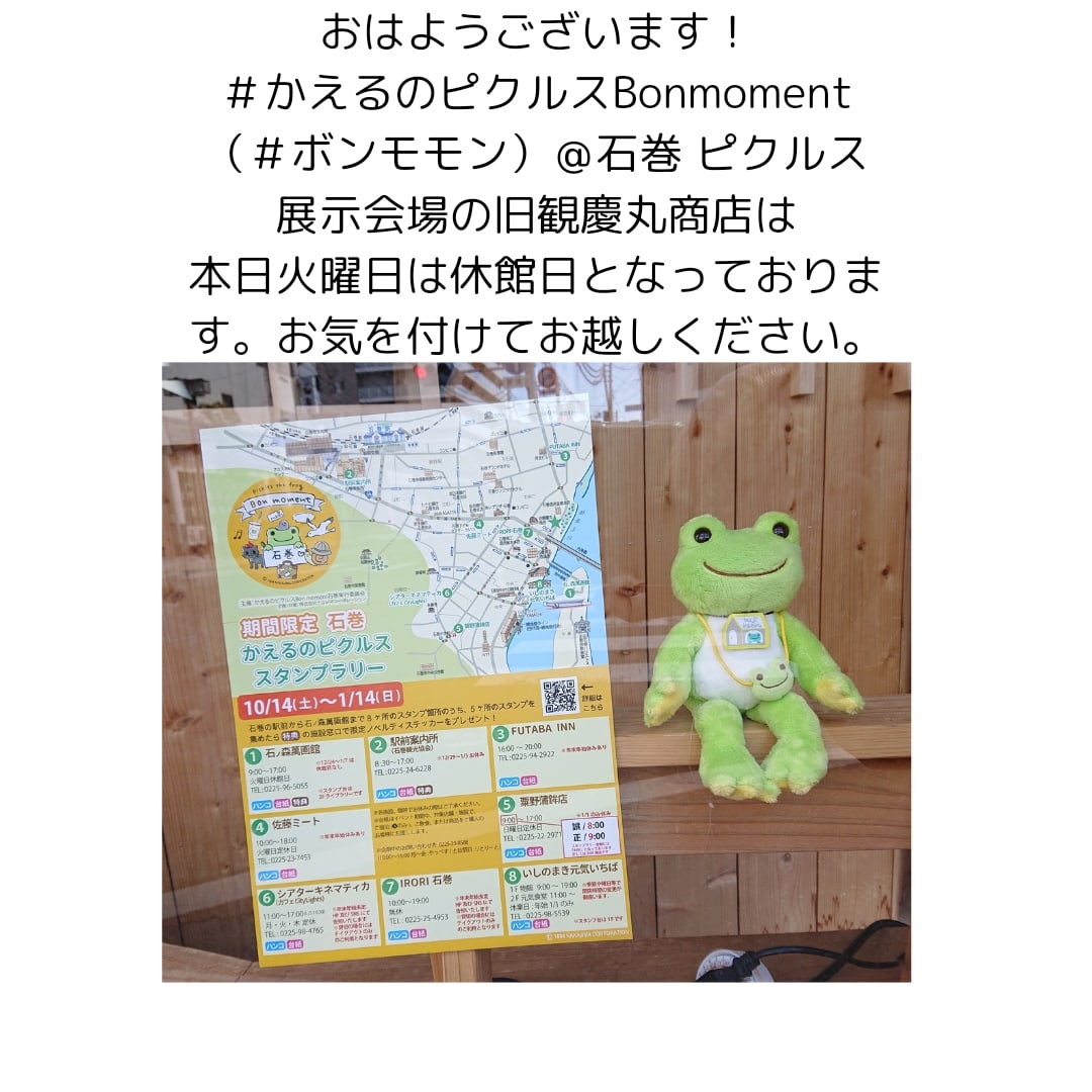 yappesu's tweet photo. https://t.co/aJvhM2lGZP