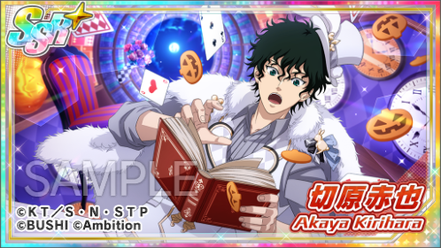 🎾#テニラビ🎾 ✨🎃「Halloween限定復刻ガチャ Part3」キャラクター