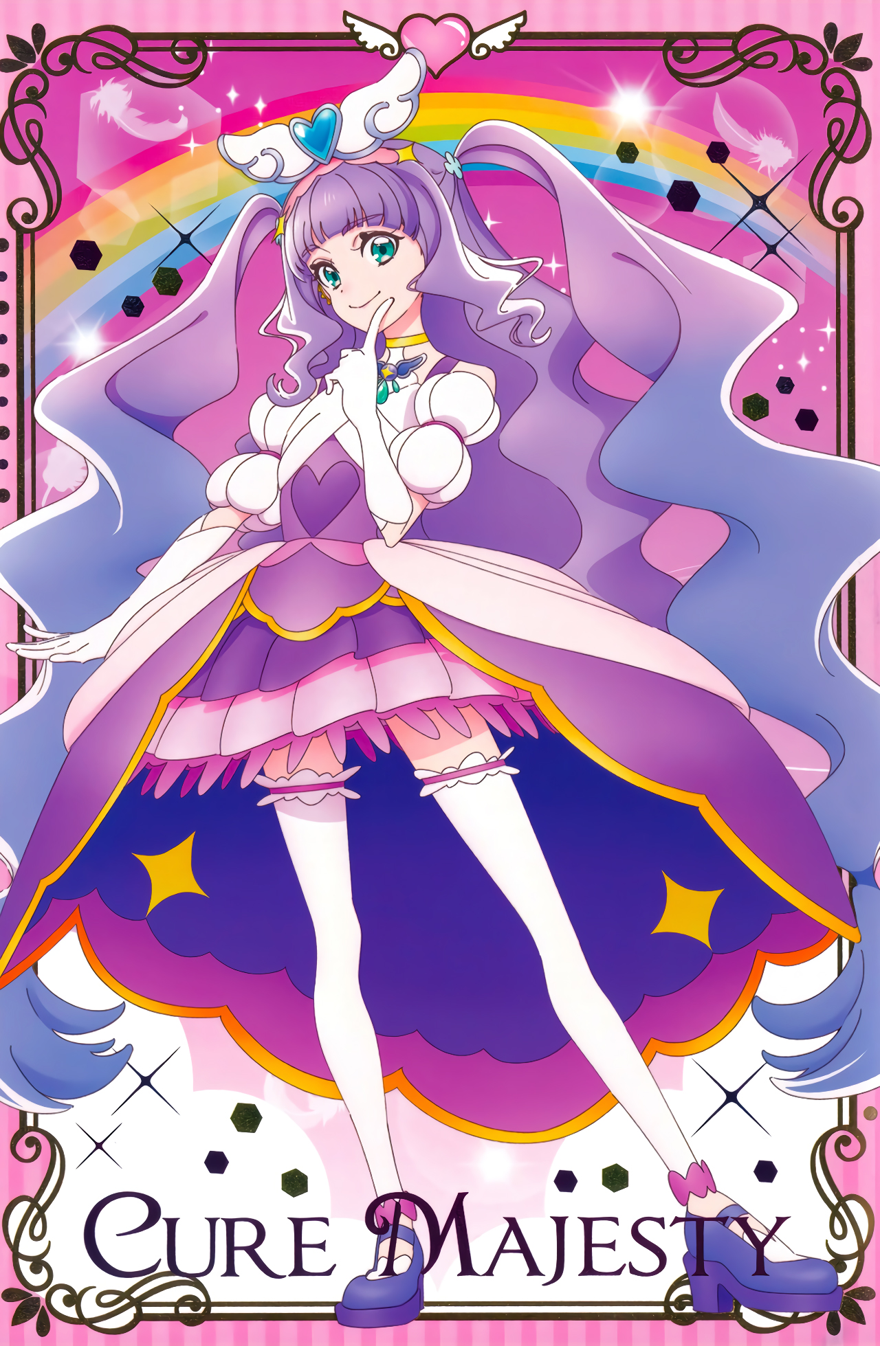 スカイトーンマジェスティ】ひろがるスカイ！プリキュア スカイ