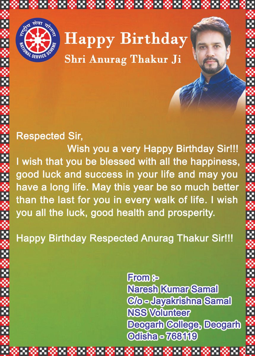 Happy Birthday Shri Anurag Singh Thakur Sir @ianuragthakur 🙏🎉 @Anurag_Office @YASMinistry @_NSSIndia @nssbbsr