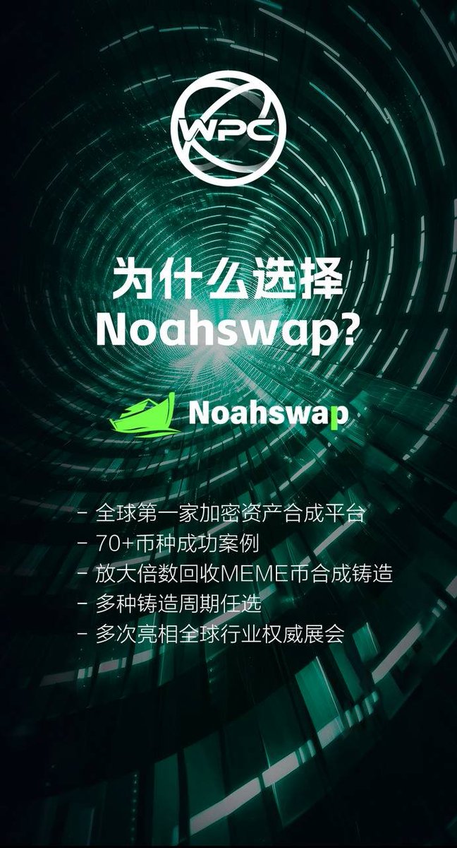 未来健康 tweet media