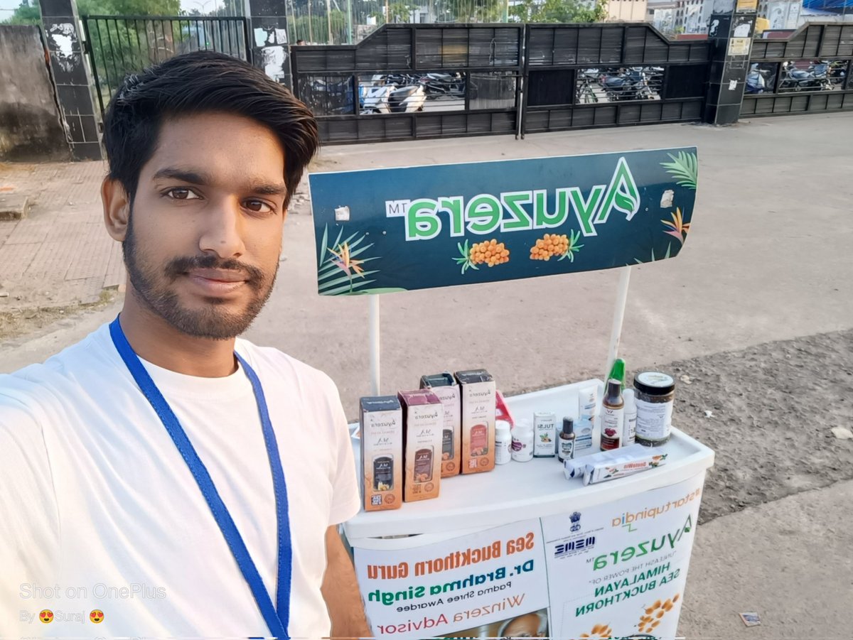 Suraj Patel tweet media