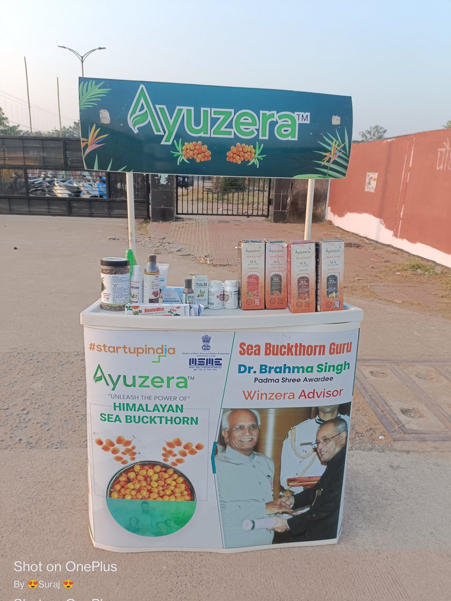 Suraj Patel tweet media