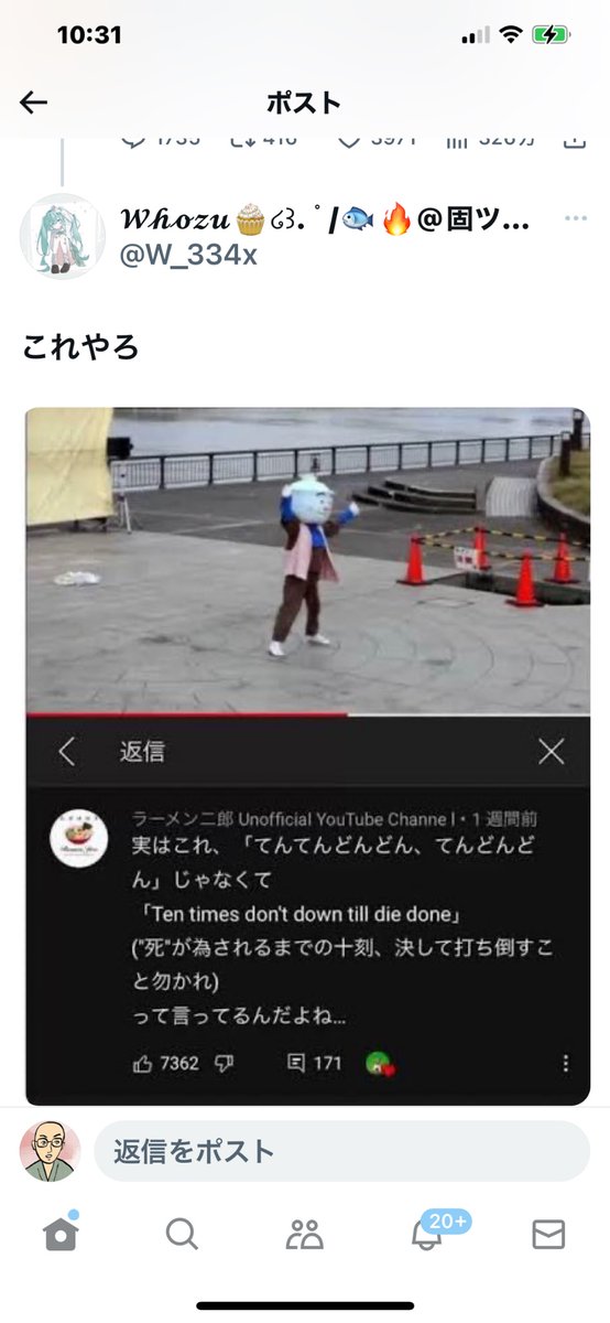 bozu_108's tweet photo. これ考えた人天才選手権

怖いです https://t.co/3bUczJba8G