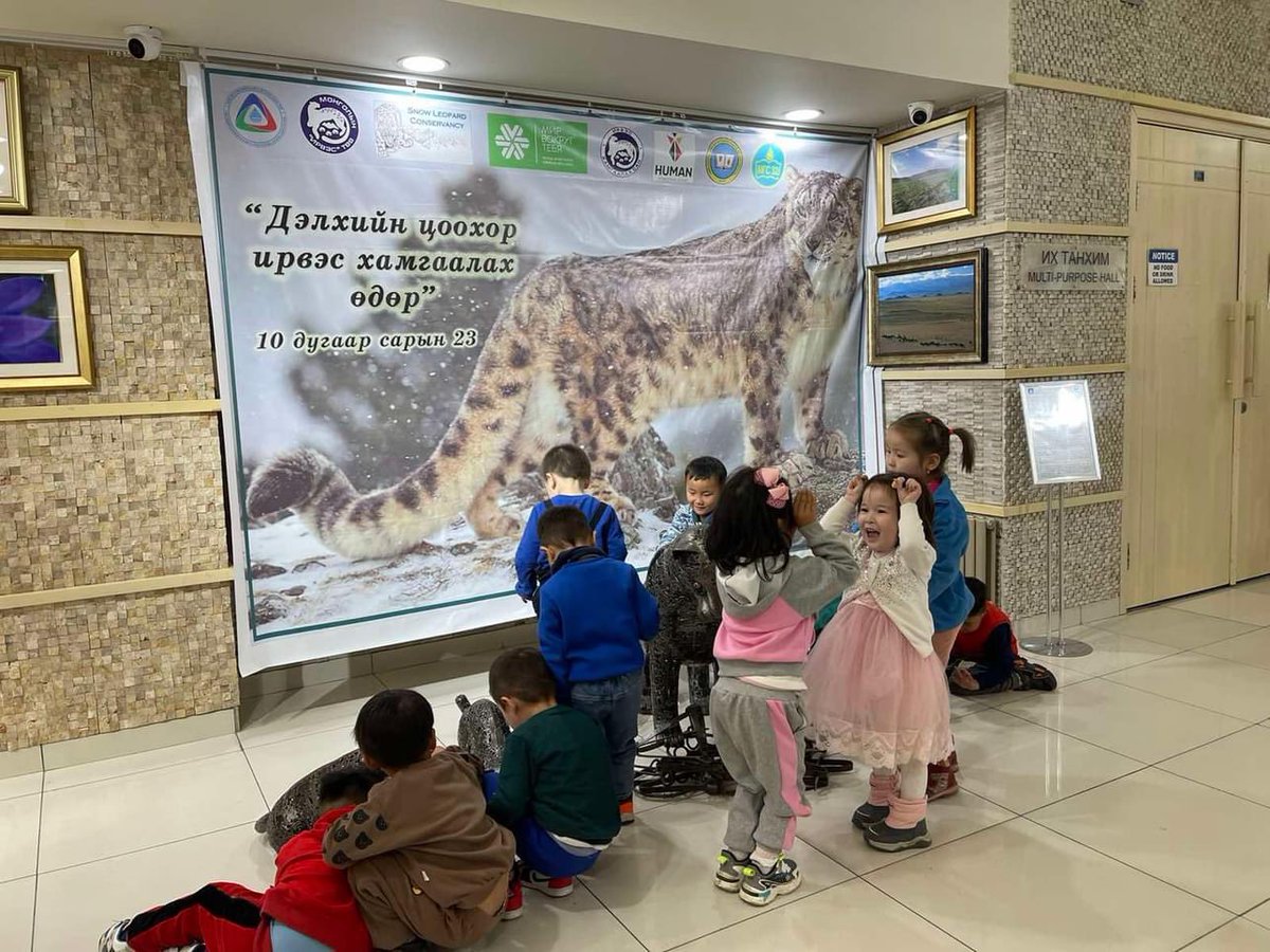 БОАЖЯ-ны харьяа ЦУНБХТ-н музейг 47-р цэцэрлэгийн 70 хүүхэд үзэж,тус төвийн мэргэжилтнүүд байгаль орчинтойгоо зохистой харилцаж, хамгаалах талаар нас,сэтгэхүйн онцлогт нь тохирсон хичээл заалаа.