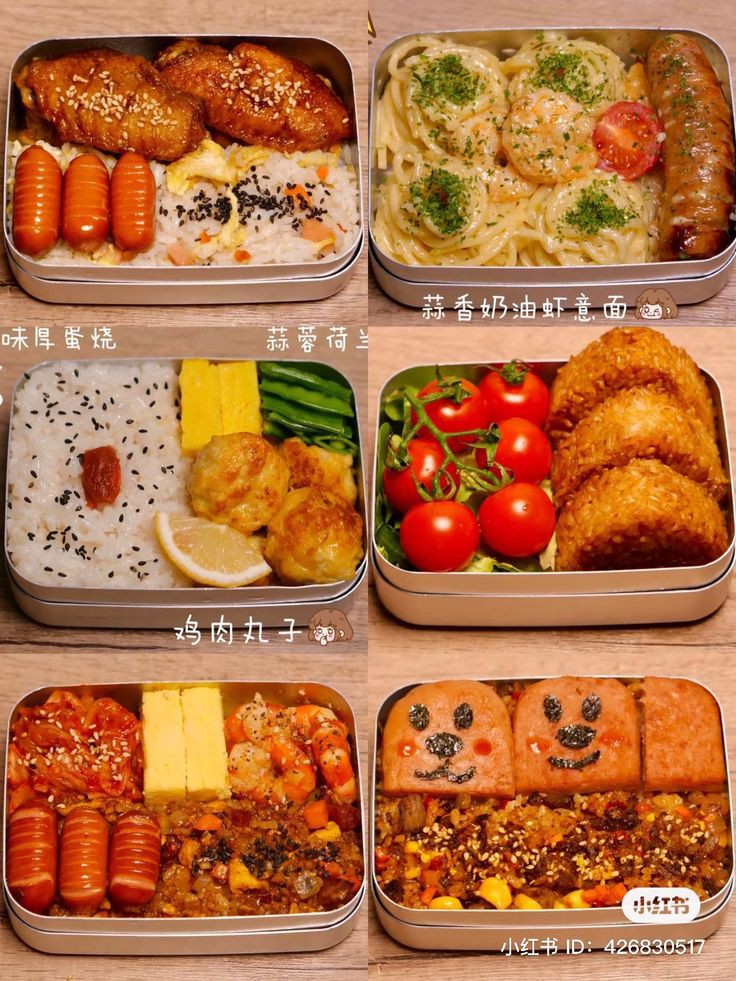 koalahaul's tweet photo. Rekomendasi Lunch Box Aesthetic 🍱🍙🍘

— Utass 👇🏻 https://t.co/KJpgO1lEEi