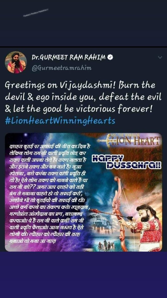 InsanNeeru2's tweet photo. Today we are celebrating #Dussehra2023 which teaches us goodness and in the end good wins over evil.Inspired by Saint Gurmeet Ram Rahim Ji the followers of Dera Sacha Sauda serve humanity by following the path of goodness, religion and truth Are.#HappyDussehra
 #VijayDashami2023 https://t.co/k6ht4qmIke
