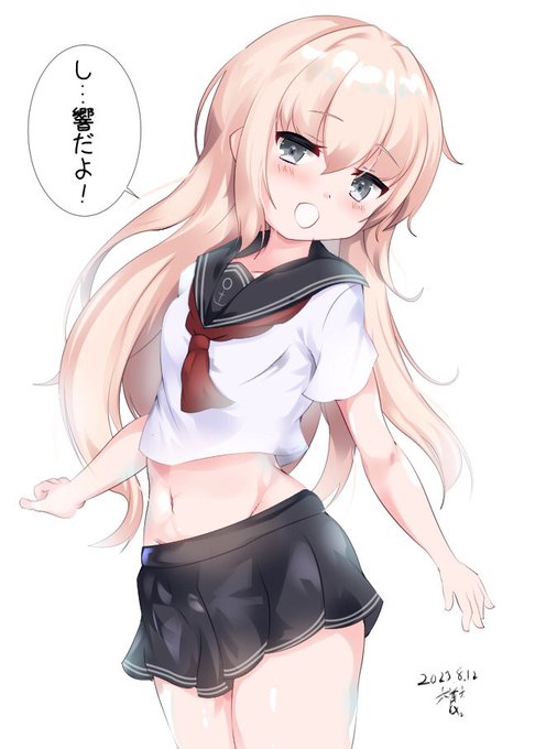 まあ、駆逐艦であるのは
変わらないか…ヨシ! 