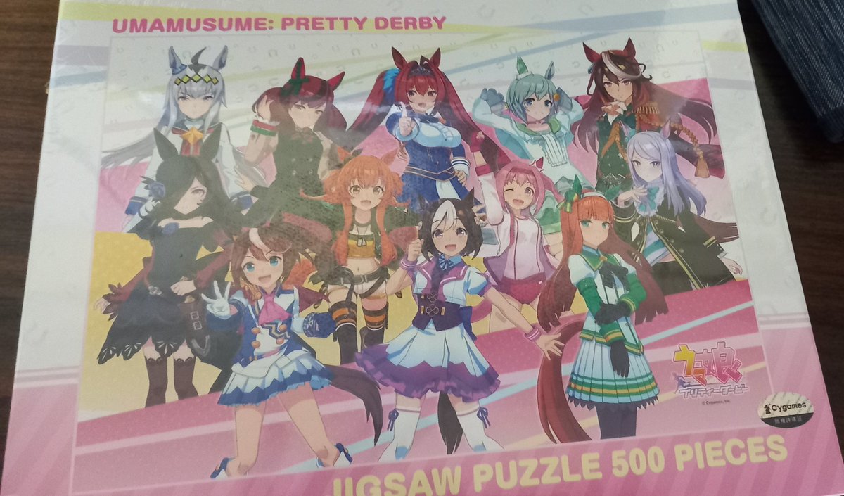DunkslideArts's tweet photo. Your boy went to Japan and copped this. I am definitely punching above my weight with this. https://t.co/gbb0GXp41o