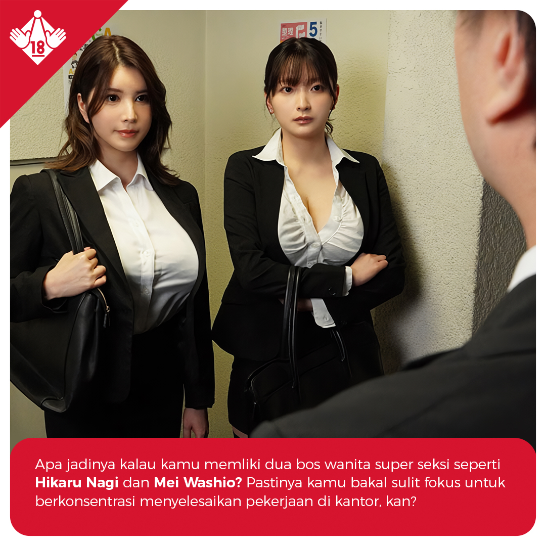 javminded on X: Bagaikan doa yang dijabah... Pihak S1 No. 1 Style  benar-benar mewujudkan kolaborasi impian dari duo ratu J-cup, Hikaru Nagi  dan Mei Washio di rilisan film JAV terbarunya pada tanggal