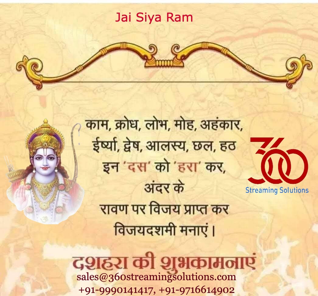 ghughtyal07's tweet photo. Dussehra ki Shubhkamnaye https://t.co/21HWTAlhod