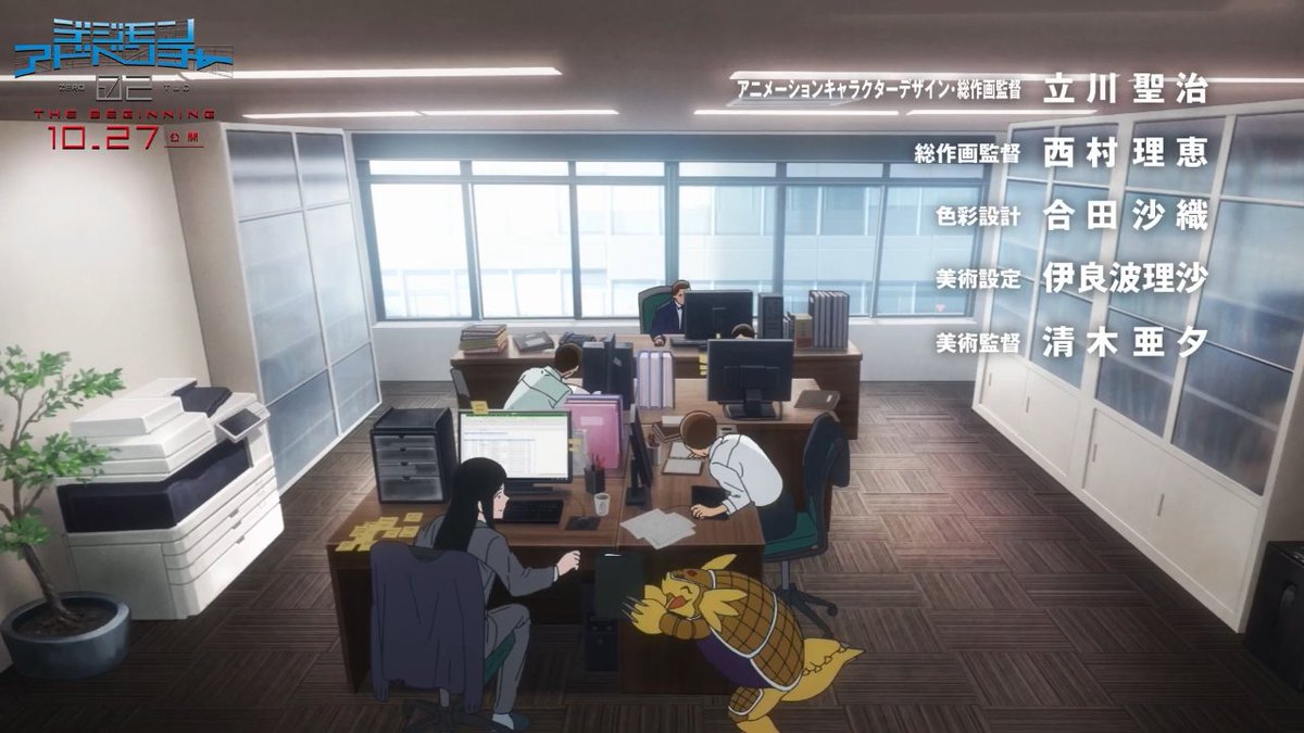 DigiPerfectShot tweet picture