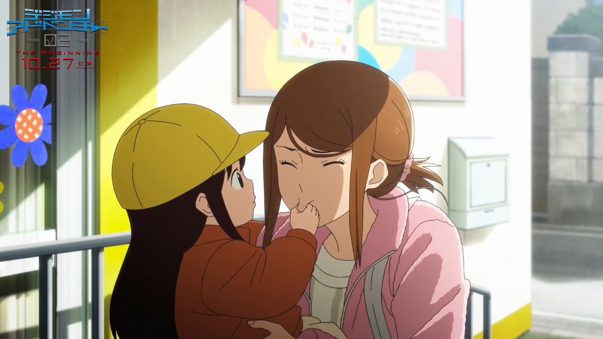 DigiPerfectShot tweet picture