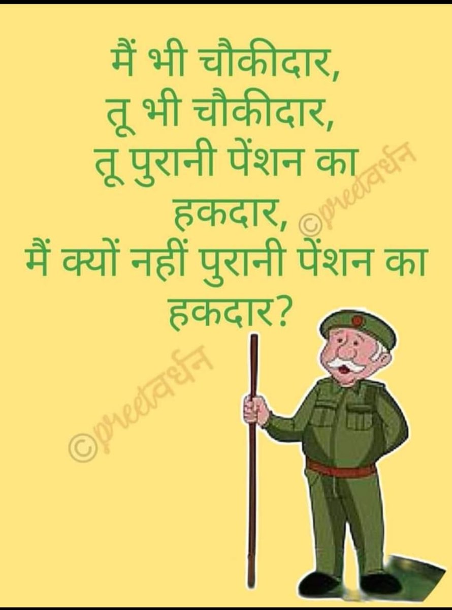 chandra983886's tweet photo. #ops https://t.co/WU1BXj5vmv