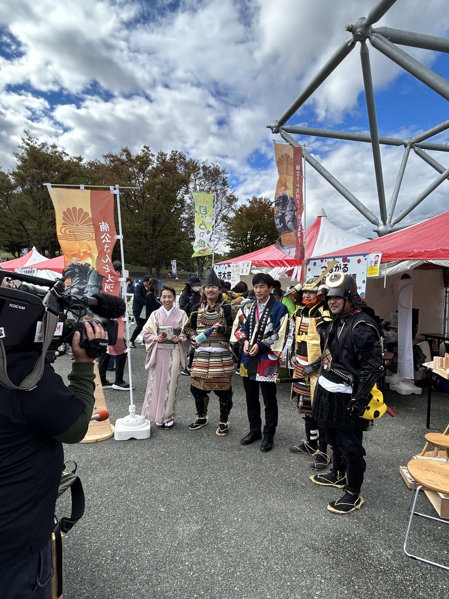 MOCKLE2017's tweet photo. どーもっくる~!もうすぐ万博開幕500日前!!ゆるキャラ大集合”エキスポフェス”で河内長野市のPRしてきたよ。ミャクミャクと会えてうれしかったっくる~。
#万博を盛り上げるイベントEXPOFES
#EXPOFES
#EXPO2025 https://t.co/IsjnuMUAwx