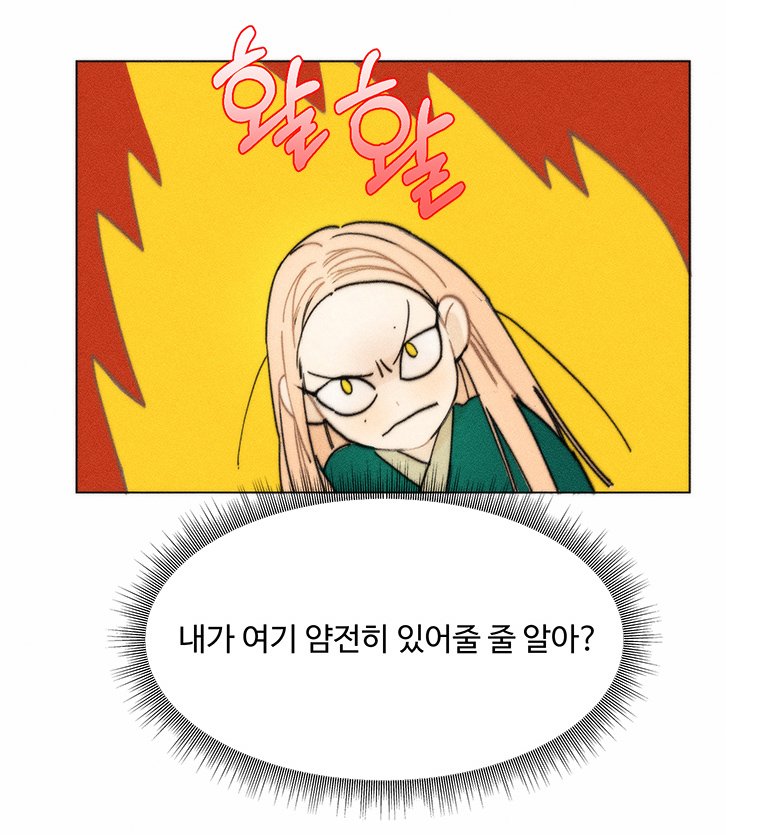 Goodday_JB's tweet photo. [도깨비는 우는 법을 모른다던데] 무료 6화, 유료 11화가 올라갔습니다. 세팅은 끝났고 슬슬 본격적인 전개가 시작됩니다

🔥카카오웹툰, 카카오페이지 동시연재
https://t.co/aDTbnI8iTe https://t.co/zBUrH1ieIp