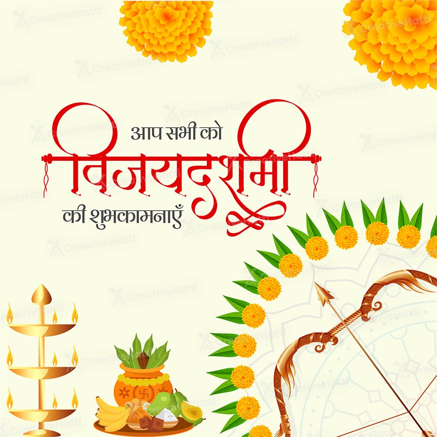 #dashera #FestiveVibes