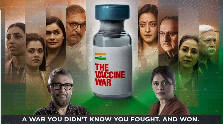 #TheVaccineWar #ATrueStory selected at #Indianpanorama 2023

@MIB_India @IFFIGoa @nfdcindia @esg_goa 

@vivekagnihotr @nanagpatekar @AnupamPKher
@GirijaOak @gowda_sapthami #PallaviJoshi @raimasen @i_ambuddha @icmr_niv