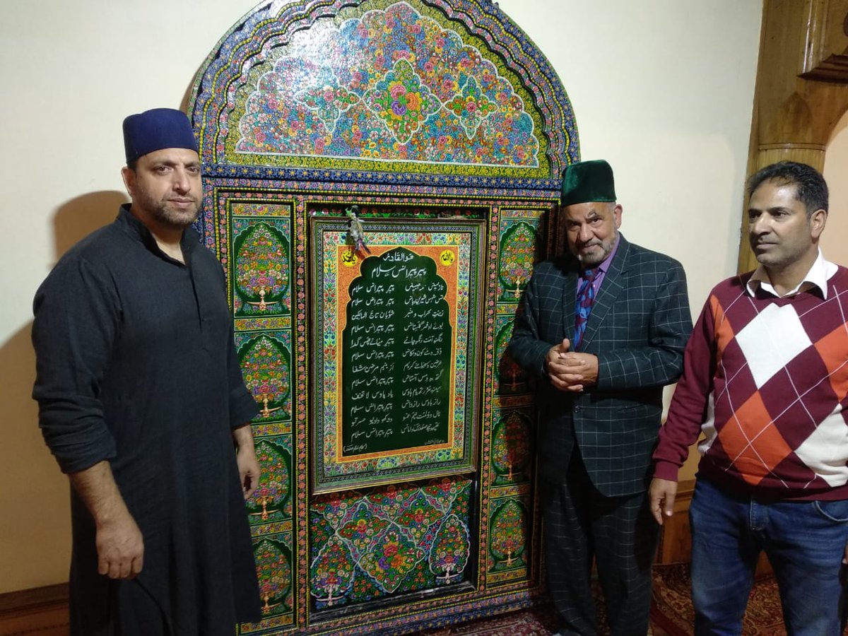 SWFOrgn's tweet photo. Deligation of @SWFOrgn and Chairman JAHI Renzushah emphasised on UNITY of all Fiqa &amp; communal brotherhood  at Holy of Holiest Shah jeelan Gousul Azam ra  Dargah khaniyar 
@imrankehwah @drdarakhshan @Khusrofounda @sufimusafir @SufiAssociation @SufiFestivals  @Minoritiesfdn https://t.co/JjxMju5AeJ