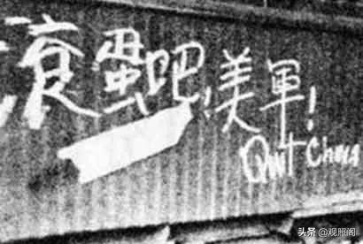 icareutoo's tweet photo. 笑死，殖傗还真是360度无死角硬舔啊，要不要看看真正的历史？相比于你们这些殖奴狂舔的飞虎队“支援抗战”，当年的美国人都不敢这么吹，相反，美国政府只敢偷摸摸地默许这支队伍的存在。

所谓的“飞虎队”，成立于1941年8月，正式番号是“中国空军美国志愿大队”。这里面的“美国”，实际上指的是“美籍”，即飞行员都是美国人。

在那个时候，日本人还没和美国人打起来，只是有快要打起来的苗头，美国还一直在和日本做交易呢。
“中立”才是当时美国的最大正义，什么“反法西斯”，什么“支援抗战”，那都得靠边站。事实上，在抗战早期，日本发动侵华战争所需要的物资，有很大一部分都是找美国买的。

仅1937年日本进口的战略物资中，有54.4%都是从美国来的，其中包括92.9%的铜、91.2%的汽车及零、60.5%的油料、59.7%的废钢铁、48.5%的各种机械和发动机。
正因为如此，著名教育家陶行知在1937年从美国离开回国参加抗战时，曾说过这么一段话：“我回国参加抗战去了，如果有一天我被日本炸弹炸死，请你们不要忘记，我身体的百分之五十四点四是被你们美国炸死的！”

只要日本人不动美国的利益，日本法西斯怎么杀害中国人美国都不会管的。这一点很多人都心知肚明，当时，有不少在美国的华裔举着牌子上街游行，抗议美国向日本卖战略物资，怒斥这是在支持日本军国主义政府侵华，间接杀害中国的人民。

飞虎队名字里所谓的“志愿”，其实就是花钱雇佣，国民政府掏钱，对方提供服务罢了。而且，这支雇佣兵的价码还不是一般的高。

首先飞虎队的战斗机都是国民政府掏钱买的。国民政府花了450万美元购买了100架P-40C战斗机，一部分调拨给了在缅甸作战的美英军队，飞虎队实际上拿到了70多架，单价4.5万。飞行员的雇佣费用那就更夸张了。

事实上，打一开始，组建飞虎队的人就是冲着天价的雇佣费用来的。

殖傗跪舔的“飞虎队长”克莱尔·李·陈纳德，来中国前在美军中因为政治斗争而郁郁不得志，1937年只是以上尉军衔退役，军饷标准为每月110美元。但是在当时，国民政府普遍有一种“美国人就一定厉害”的迷信，所以给陈纳德开了极高的工资聘为国民政府航空顾问，组建飞虎队。
国民政府给他的每月最低工资标准是1000美元。除此之外，还包吃、包住、出差外出提供汽车和飞机，还给他配翻译，这些全由国民政府买单。

1941年8月1日，蒋介石签署第5987号命令，宣布成立“飞虎队”时，陈纳德声称招募到了110名飞行员、150名地勤机械师和29名后勤人员。国民政府支付给普通飞行员的月薪是600美元，小队长月薪650美元，中队长月薪700美元。另外，每击落一架日机有500美元奖金。
这个价格是同期中国普通飞行员的20倍，顶级飞行员的3倍多。

别说是跟中国飞行员比，飞虎队员的薪酬就算拿回去跟他们的美国同行比，也秀得一批。1942年，美国陆航在前线的飞行员，月薪最多的，把各种战地补贴、出勤补贴加在一起，也只有347美元；而一般飞行员月薪才150美元。飞虎队员在中国挣的钱，足够他们回国后成为全国前5%的高收入富裕阶层。

1942年7月3日，成立不到一年的“飞虎队”宣告解散。原飞虎队员可自愿选择是否加入新成立的“美国陆军航空队驻华特遣队第23大队”，继续“支援抗战”。结果，除了陈纳德本人以外，没有一名飞行员选择继续留在中国，只有少数地勤人员留下来转入美军服役。

为啥？因为新的美军大队，薪金改为按美军标准发放。
陈纳德因为和中国高层有关系，所以重回美军建制后升为准将，职位火箭般蹿升。可想而知，其他飞虎队员如果继续留在中国作战，职衔上跳个几级问题也不大。
但这都拦不住队员们的退出，因为他们打一开始就是为了钱来的。

天价工资付完了，国民政府的服务也是相当到位。陈纳德跟蒋委员长提的是：“应给每个飞行员提供单人房……给全体人员提供分隔、独立的浴室及厕所……给每五十个人提供游戏娱乐房。这些房间应该有打牌桌、游戏桌或乒乓球桌。”

飞虎队通讯员R.M.史密斯在《飞虎队日记：与陈纳德在一起》中记载，当他抵达昆明时：
房子又新又干净，餐桌上有白布……以及很不错的美式火腿、鸡蛋、咖啡。招待所里买得到骆驼牌香烟。浴室有淋浴和热水……二楼还有真正的酒吧……这里的生活太不费力……我把脏衣服扔在地上，服务员把它拿走，洗干净后再拿来，放在适当的衣柜里。我吃午饭或早饭时，两、三个中国佣人在给我洗车。

存在仅短短一年的飞虎队，就吃掉了中国人800万美元！

蒋委员长花了这么多钱，飞虎队总得听他的话吧？

不不不，陈纳德从一开始，就把飞虎队看成自己的私有财产和政治资本，关于“飞虎队”的一切事务，中方都无权过问，更没法插手。

整个飞虎队员在中国期间，那是颐指气使惯了，作威作福。

1942年初，蒋介石、宋美龄夫妇到昆明飞虎队驻地视察慰问时，居然不止一位“飞虎队”员粗鲁地打断蒋介石的讲话，甚至当着宋美龄的面高喊着“no pussy no fight”。除陈纳德本人外，其他在场的美国人也大都纷纷起哄叫好。

宋美龄好歹是蒋委员长的夫人，美国人身为雇员，当面以如此污言秽语提出性贿赂的要求，这是什么素质？
飞虎队领导的反应是什么呢？当然是赶紧以喝醉了酒为名把那个口出狂言的飞行员拉走，给国民政府留点面子。

事后，国民政府还真的为了满足美国人的要求，四处张罗失足妇女……陈纳德也完全放飞自我，豪言：“小伙子们可以白天上天，夜里上床，日夜鏖战！”

飞虎队在中国期间队伍毫无纪律可言，因国民政府不能及时发放薪酬和奖金而拒绝升空作战的丑闻时有发生；打架斗殴、偷盗、骚扰驻地附近妇女更是家常便饭，到“飞虎队”解散时，竟然有一半人患上了性病。

好吧，就算国民政府花了大钱养了大爷，如果他们水平真的高，打鬼子不含糊，物有所值，这钱也算花得舒坦。

然而事实怎样呢？

陈纳德自己说得明白：“飞虎队组建之初，顶多只有十余人能胜任P-40战斗机的驾驶。其他飞行员此前只飞过高空大型轰炸机、鱼雷轰炸机、运输机或水上巡逻飞机。
他们中的大多数此前根本就没开过战斗机，更没见过P-40。”

从1941年7月开始，飞虎队开始在昆明进行训练，短期内就摔了3架（前后共摔10架），一架可是4.5万美元啊！

而说到所谓的“战绩”，那真是一笔糊涂账了。按国民政府实际支付的“击落敌机奖金”，飞虎队共击落、炸毁日机297架。然而多方研究中，这个数字差异极大，从30多架到300多架不等。

这咱们就得看下交换比了。飞虎队一共就这点飞机，总的损失也就是几十架；而飞虎队的作战中，共有战斗出动102次，包括26次空战，轰炸23次，掩护轰炸4次，空中拦截10次，这实在算不上多。

这样的出战率，想要打掉300架敌机，是绝对不可能的。

二战中美国海军头号“王牌飞行员”戴维·麦坎贝尔，1933年服役，在整个战争期间击落34架敌机，是美国海战中歼敌最多的飞行员。

然而，这样的王牌飞行员，在大战中的首次击落也是1944年6月才取得的。那是因为美军参加二战的时间很晚，王牌飞行员总是需要时间成长的。

如果综合日本那边的损失来计算的话，飞虎队的实际击落，大概在100架左右，但这笔奖金蒋委员长是按照297这个数字给的，可以说是中国好老板了。

所以，所谓飞虎队来华作战，根本不是什么“美国的援助”，也不是出于“国际主义精神”或者“对中国抗战的同情”，纯粹是在高额酬劳的诱惑下前来远东淘金的。一旦收入不及预期，转身便走，头也不回，很现实，大家都是成年人了，谈钱就好，谈什么感情。

飞虎队仅存在了一年（实际作战仅半年多），没有让日军战略、战术有任何实质性的改变，更无力影响战局。
咱们中国钱一分没有给他们少付，蒋委员长还极其大方，让原本囊中羞涩的美国精神小伙一跃成为大富翁，让原本在美军中已经混不下去的兵痞职衔扶摇直上，怎么说，中国人也不欠飞虎队的吧？

而且，自始至终，飞虎队的人只是拿钱给国民政府办事而已，对中国人民，他们从来是没有什么感情可言的。

尤其是被殖奴们吹上了天的陈纳德。

抗战结束后，1946年，陈纳德与他人合资成立“民用航空运输队”，协助国民党行政院善后救济总署战后运输业务，以及承包军用空投任务。

在国共内战中，陈纳德毫不犹豫地站在了国民党一边，他的航空公司由民用转为军用，帮老蒋空运军队、武器，侦察和轰炸解放区，袭击中国人民。

毛主席的名篇《别了，司徒雷登》一文中就点名陈纳德：“陈纳德航空队曾经广泛地参战。美国的空军除替蒋介石运兵外，又炸沉了起义的重庆号巡洋舰。”

陈纳德的所作所为，和“保护”中国人民有什么关系？

如果说，抗日战争时期，陈纳德对中国还有所贡献的话，那么解放战争时期的陈纳德，不过就是个不折不扣的“飞贼”而已。

众所周知，美军的军纪特别差，哪怕陈纳德带领的雇佣军在中国待了没几年，他们犯下的罪行也是罄竹难书。美军不管到了哪里，哪里的花柳病增长率就会显著提升。1947年的南京《中央日报》记载道：七月间美军患花柳病者之多，达到历史上之顶点，在占领区内之美军四人中，即有一人染有此病。

1946年9月3日，3个美国海军陆战队士兵因为打赌，就把一个正指挥火车进站的中国工人当他们的靶子当场打死。

1947年8月2日，4名美军宪兵在中和桥附近因为好玩，就把2个正在乘凉的中国老百姓抛到了河里淹死。但是在起诉之后，法院说美军的行为是他们的“游戏传统”，因为中国人不会游泳，才发生了严重后果。

1946年12月24日夜，北京大学选修班女生沈崇在去看电影途经东单时，遭到两名美军陆战队员强奸。沈崇大声呼救，正好有一个叫孟昭杰的工人路过，他自己尝试救助不成，就赶紧跑到了警察局报告。沈崇不是什么普通人，她是林则徐的外玄孙女，她的祖父是两江总督沈葆桢，父亲沈劭当时也在国民党交通部任职，是福建有名的世家。名门之后尚且如此，可见美军当时在中国嚣张到了何种程度？

这起案件一经曝光，就彻底点燃了中国人的怒火，因为类似的事情已经发生太多起了，大家积怨已久，北京大学的学生们率先走上街头游行抗议。

当然，美联社立刻出来维护美军，污蔑沈崇是妓女；国民党政府则拼命洗地，说沈崇是共产党派来色诱美军的，是共党间谍，结果被学生们批得体无完肤。这个处理态度激起了大家进一步的抗议，全国数十个大城市的学生和各界人士约50万人举行声势浩大的示威游行。

蒋介石是直接派出大批军警血腥镇压民主爱国学生运动，抓捕爱国学生28人，重伤19人，毒打了约500人，史称“五二0”惨案。最后，美军法庭迫于压力，暂时判了皮尔逊15年，但是等回到美国之后，很快就又以证据不足将其释放，官复原职。

1948年的，武汉汉口还发生了一起更为恶劣的丑闻——“景明楼事件”。

1948年8月7日，美孚公司在汉口分公司的副总经理利富，和美国空军军官乔治·林肯，假借举办舞会的名义，邀请来了一批当地国民政府高官的家属，不是这家的名媛贵妇，就是那家的太太小姐。

起初，她们都以为舞会只是单纯地跳跳舞。然而，舞会开到一半，美国大兵就原形毕露，他们封锁了电梯，侵犯了这些高官的太太、女儿，只有少数人从太平梯逃了出去，没有逃出去的全都遭到了美国大兵长达几个小时的强奸和虐待。

有受害者到汉口警察局报了警，但是警察赶到景明楼以后，根本就不敢上楼，等到凌晨3点警察进楼之后，美国人只是告诉警察，“这里的舞会结束了”。后来，《中国晚报》的记者调查了当事人，写了一篇《景明大楼的狂舞宴》报道，报道一出，举国震动！

然而，国民政府却全力封锁消息，说不能影响“中美邦交”，要“顾全大局”，在1949年4月1日，审判此案的法庭上，接受审判的不是美国大兵，而是几个中国妇女，景明楼的几个受害者被判了刑，罪名是“妨害风化，意图营利”。后来，还有几个受害者不服气，想要讨回公道，国民政府又把最激烈的几个判了刑，理由是“引诱盟军从事淫乱活动”。至于那些犯了大罪的美军士兵，和美孚公司的高管，一点事情也没有。

所以，中国的建立、发展、崛起，从来靠的就不是美国人的什么“恩惠”，什么“施舍”，殖傗们要跪，就自己跪去吧。

中国，一点也不欠美国的！