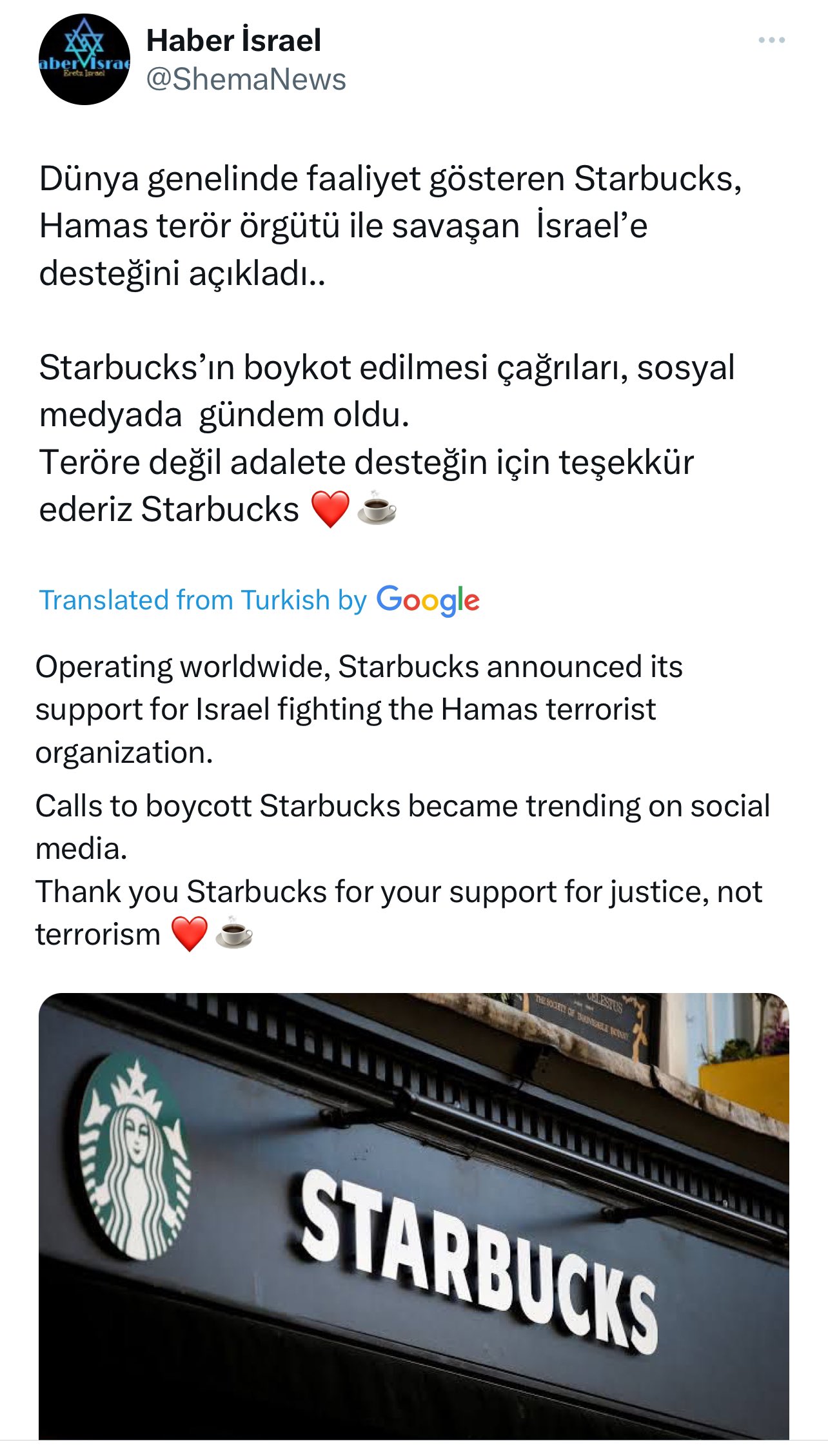 Does Starbucks Support Israel? Unveiling the Truth