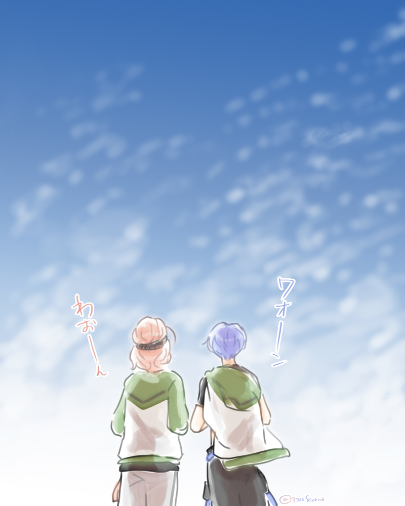 ☔️☁️
秋の空に 
