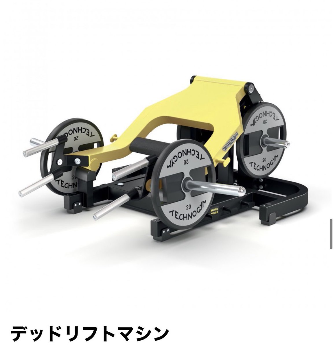 なかやまきんに君 on X