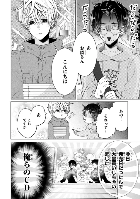 (6/9) 