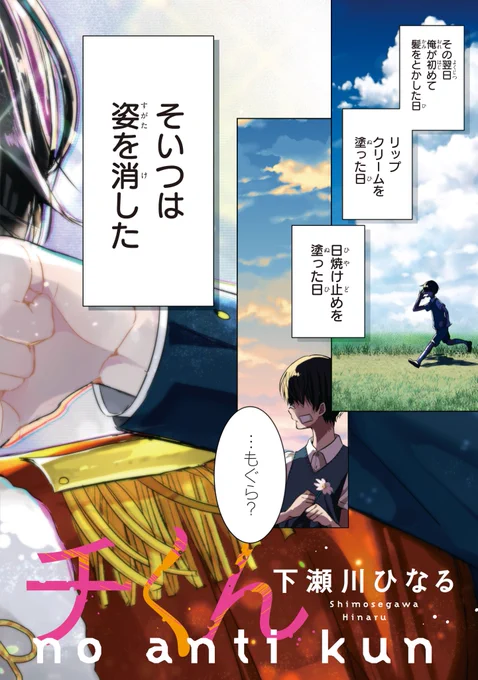 (2/9) 