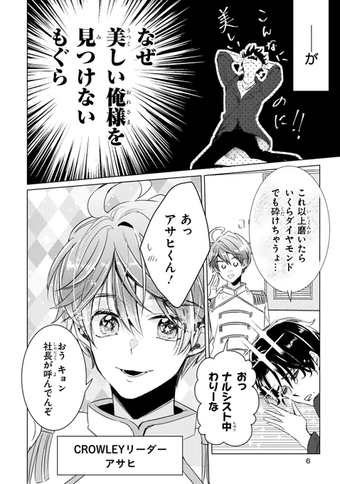 (3/9) 