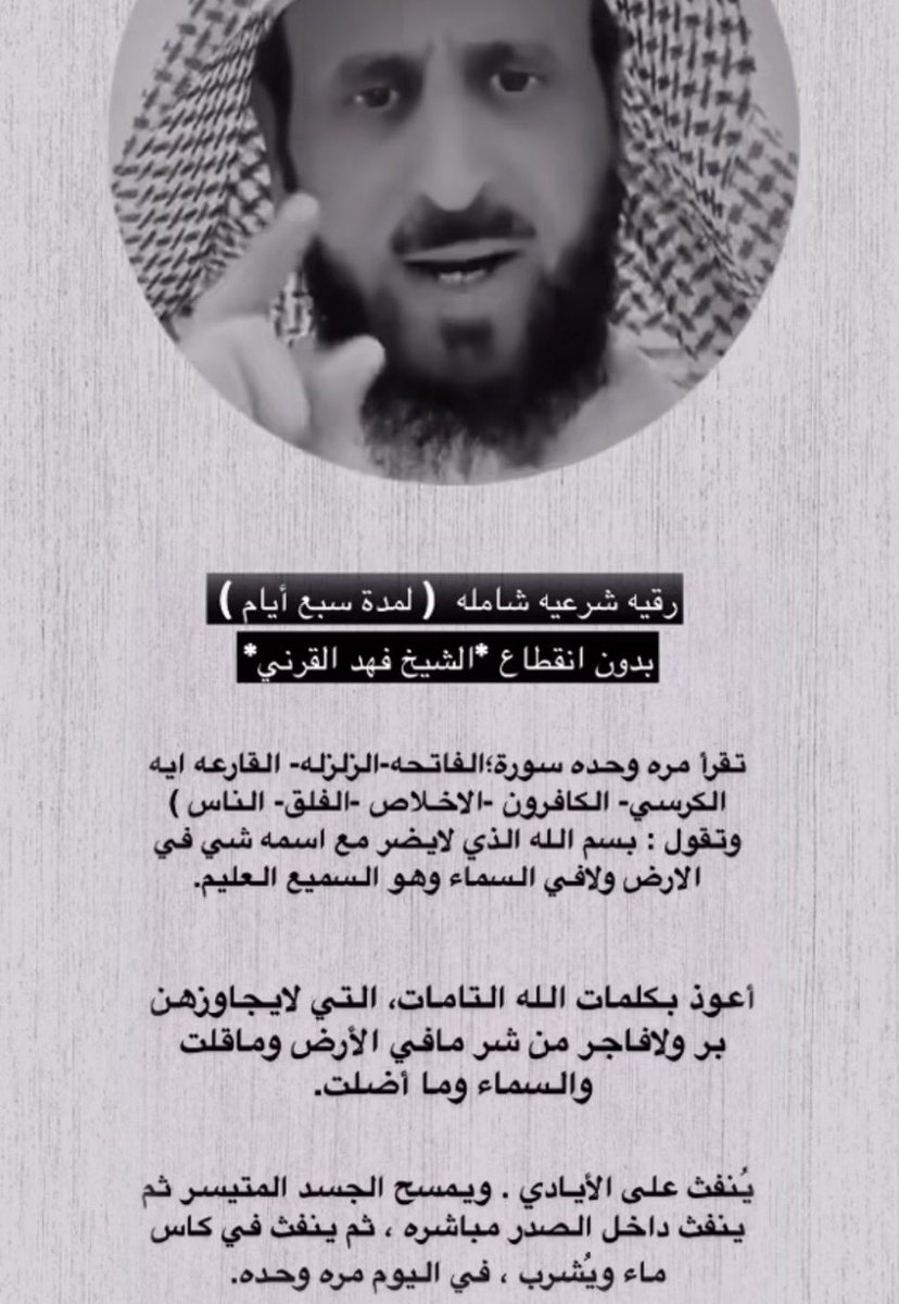 ببدأ فيها من بكره ان شاء الله وانتم معي