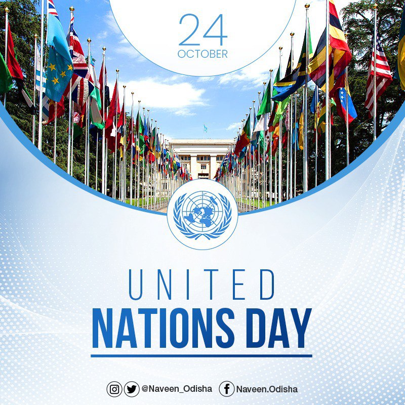 On #UnitedNationsDay, let’s strengthen our resolve to build a prosperous world by promoting peace, global cooperation and development. With ideas of coexistence and tolerance, let's reaffirm commitment to work for social progress and ensure sustainable development for all.