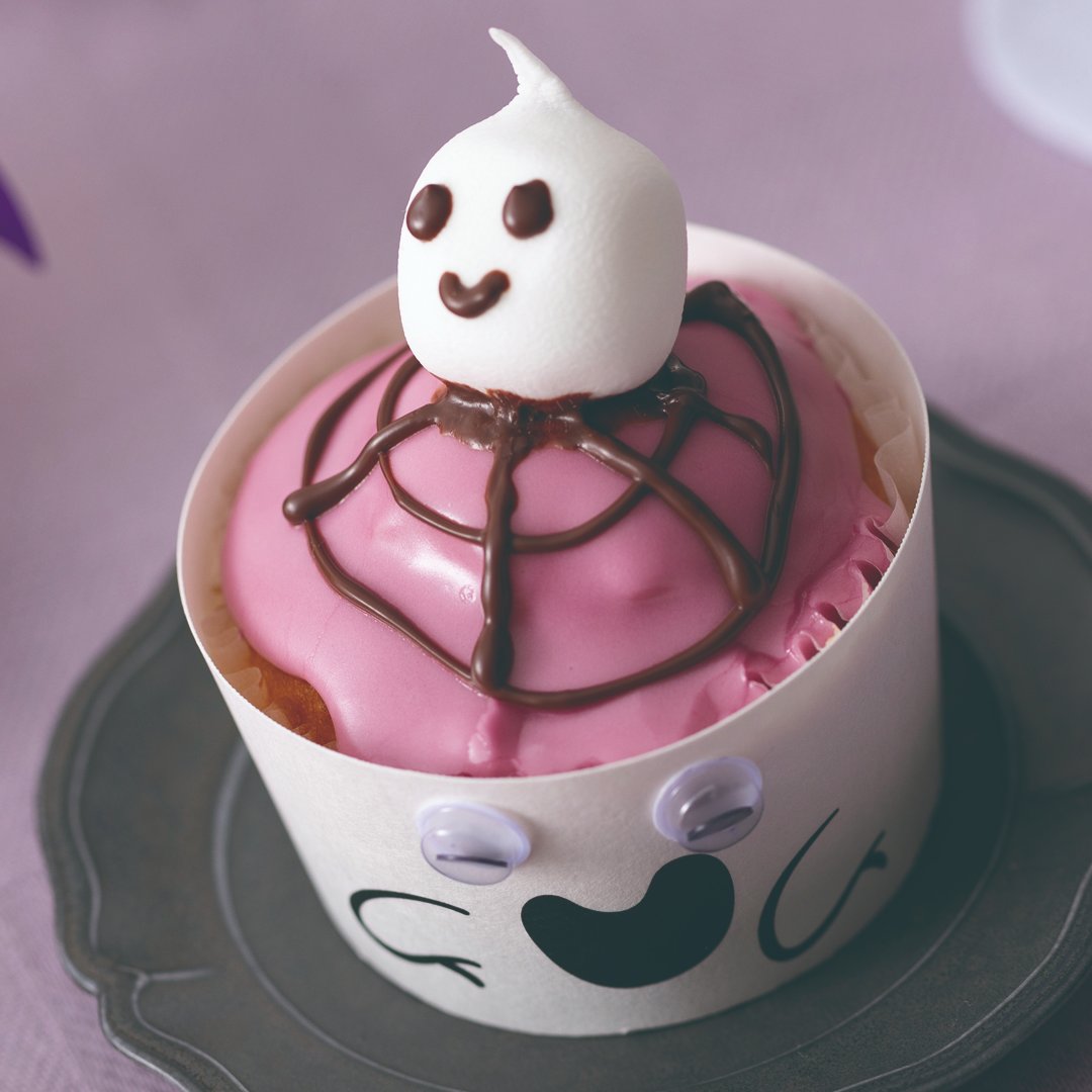 ykbaking's tweet photo. もうすぐ #ハロウィン🎃
飾り付けがまだの方に #YKベーキングカンパニー からのご提案です💜💛🧡
#しっとり濃厚バターマフィン4個入 と #しっとり濃厚チョコマフィン4個入 を可愛くアレンジして🦇👻🐈⬛食卓をハロウィンで盛り上げてみてはいかがでしょう‼️
ご家族やお友達と是非作ってみてね😉
#YKBC https://t.co/0hQfIvVKxa