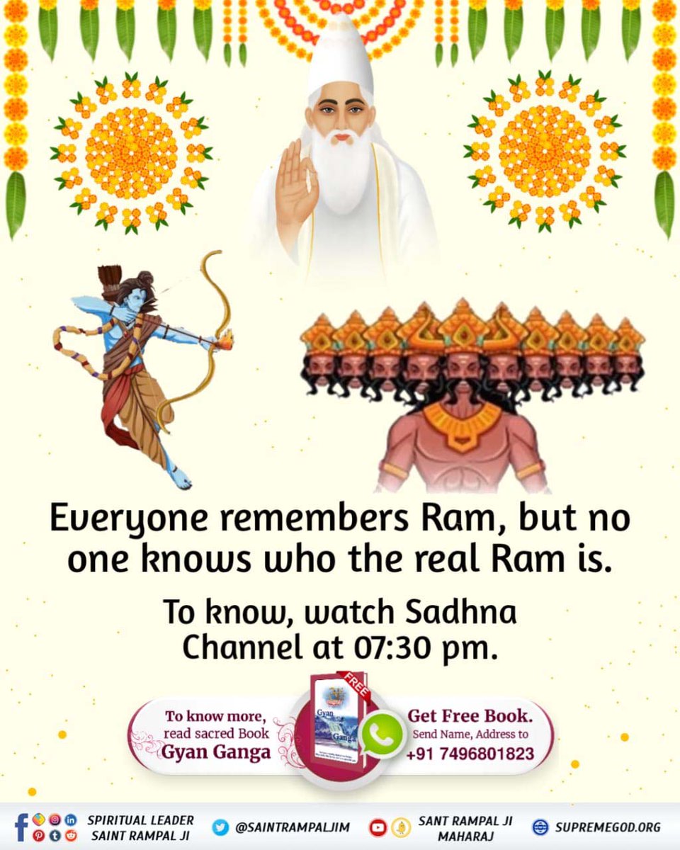 #SpiritualMessageOnDussehra
Everyone remembers Ram, but no one knows who the real Ram is.

👉 To know, watch Sadhna Channel at 07:30 pm.
Sant Rampal Ji Maharaj