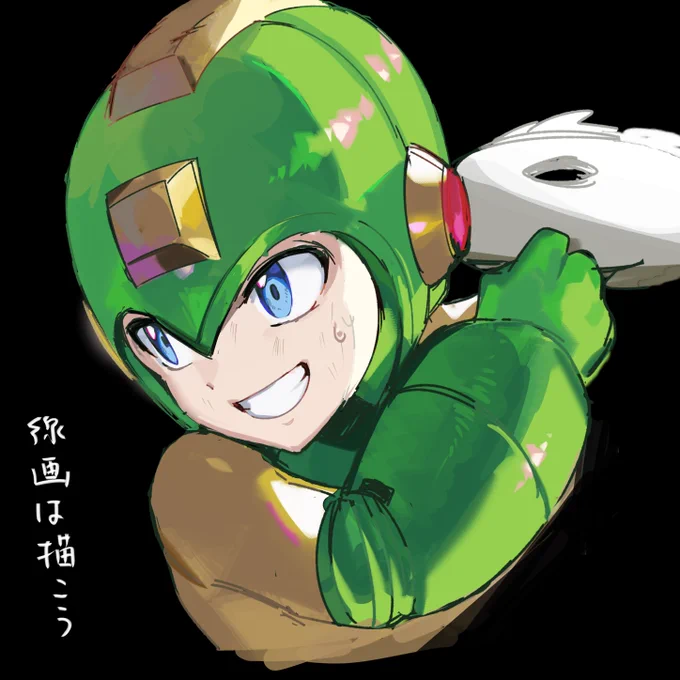 最近の落書きキングダム ほんまに3/4ロックマン
