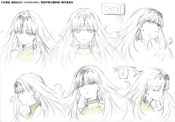デザインラフ ロゼリア・イシュタリス  この時はまだ原作絵がほとんど無かったので試行錯誤の作業でした  #聖剣学院の魔剣使い #せまつか