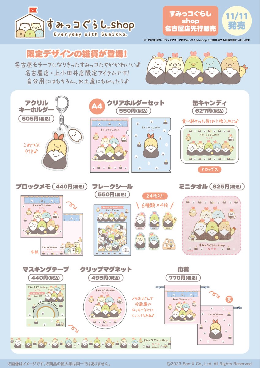 F9LGSk7aQAAzT7a.jpg?format=jpg