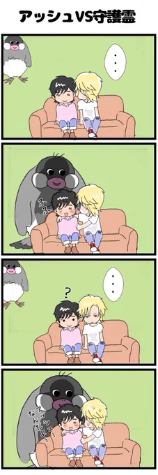 #10月24日はノリノリくんの日
ノリ²くんの日が爆誕してた!🐣✨
※再掲 
