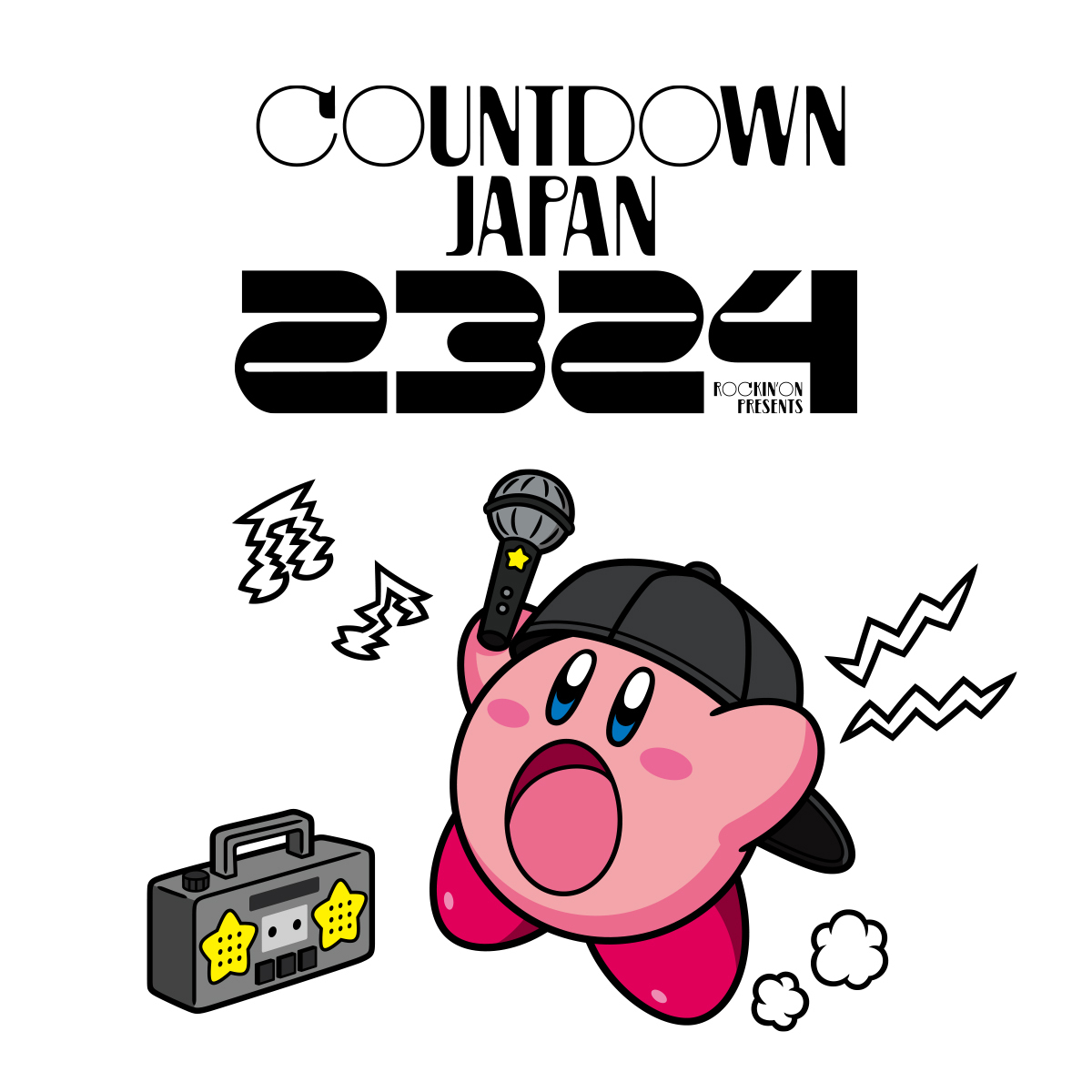 お知らせ】「COUNTDOWN JAPAN 23/24」に、「星のカービィ」のコラボ
