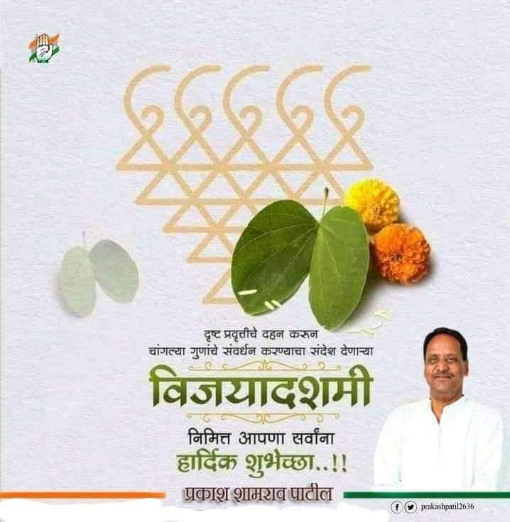 Prakash2636's tweet photo. https://t.co/XCFNcTw615