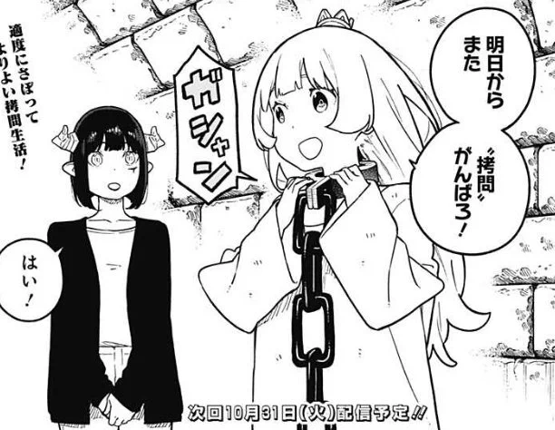 自主性が大事