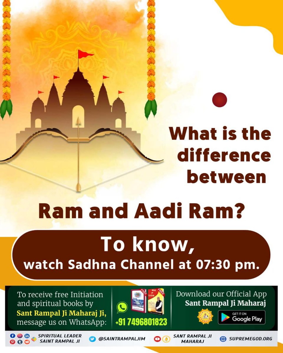 #SpiritualMessageOnDussehra

Sant Rampal Ji Maharaj