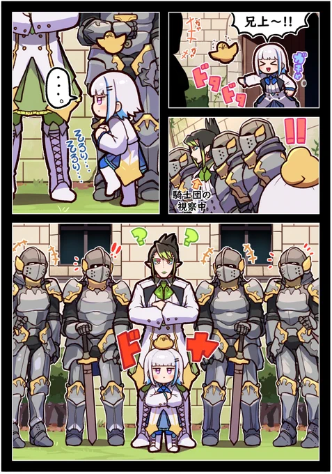 真似っこ🌵👑 #お花畑青空大写生大会 #ヘル絵スタ