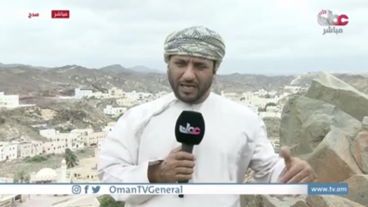 يرابطون ليل نهار تحت الاجواء المناخية السيئة، ويعرضون أنفسهم للخطر مضحين بحياتهم من أجل إيصال الصورة الحقيقية للمشاهد والمستمع .. وفي الاخير يأتي الجزاء باستقطاع #علاوة_طبيعة_العمل في نفس يوم الاعصار !!