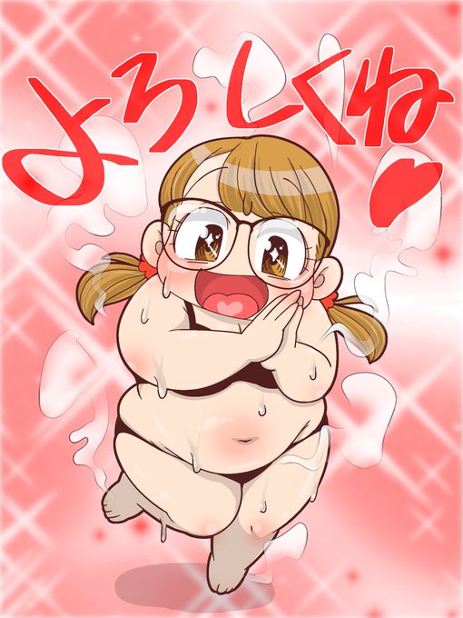 連投失礼しました!
みんなのリクエスト待ってるぜ!!
https://t.co/db1OmrGgyr 