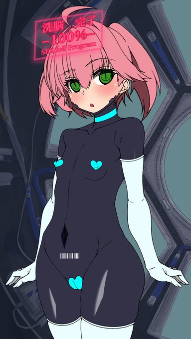 場繋ぎ差分劇場

こういうの好きってやつです。
全身ぴっちりコーティング+洗脳済みシチュ 