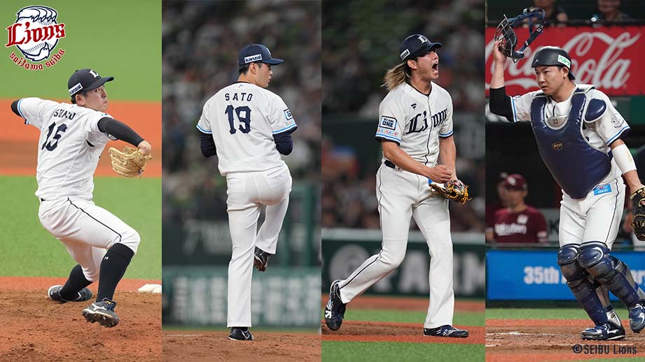 ゆきむら⚾️🦁 on X: