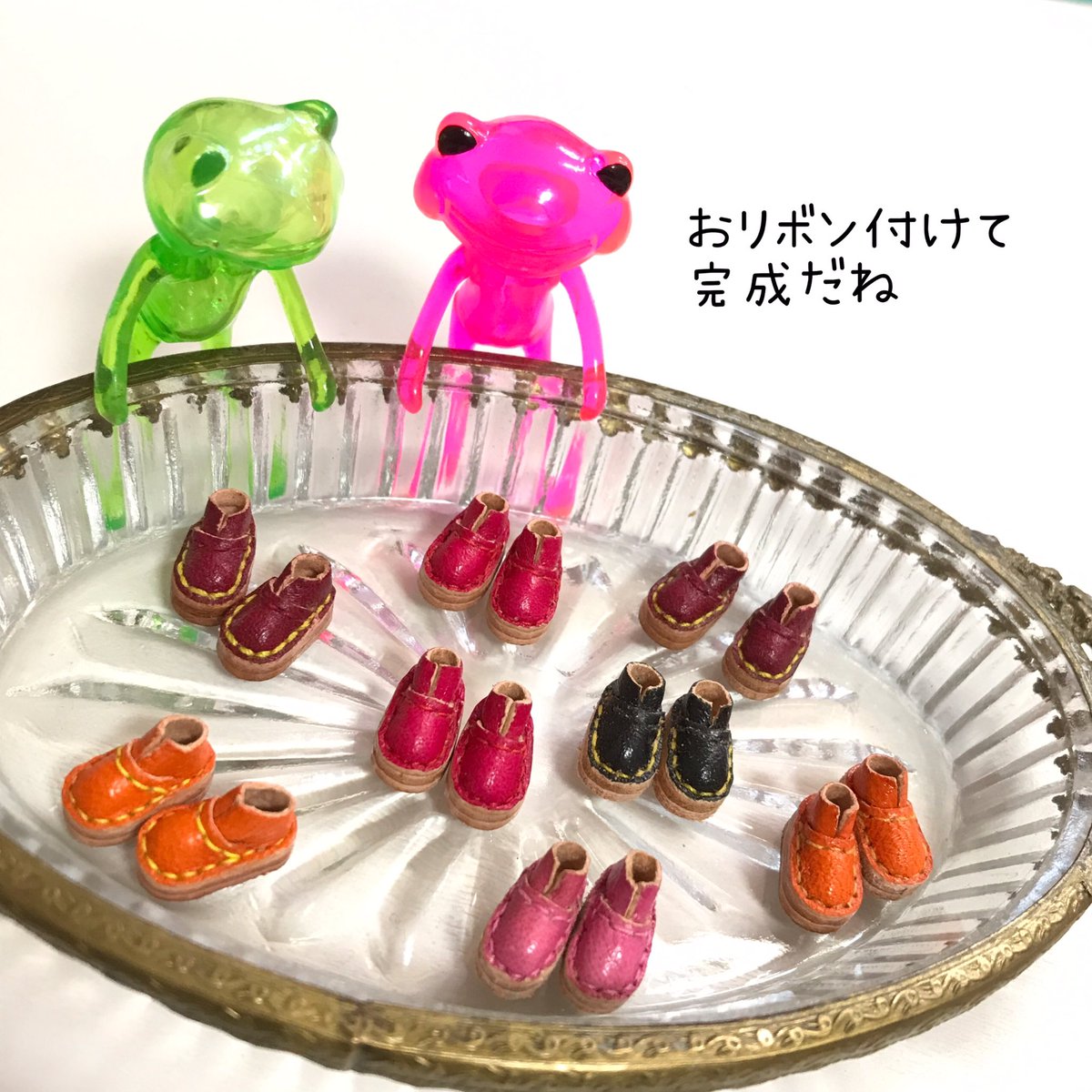 カートオープン予定です。
また後ほどお知らせします( ´ ▽ ` )

よろしくお願いします♡

#wondefrog #ワンダーフロッグ