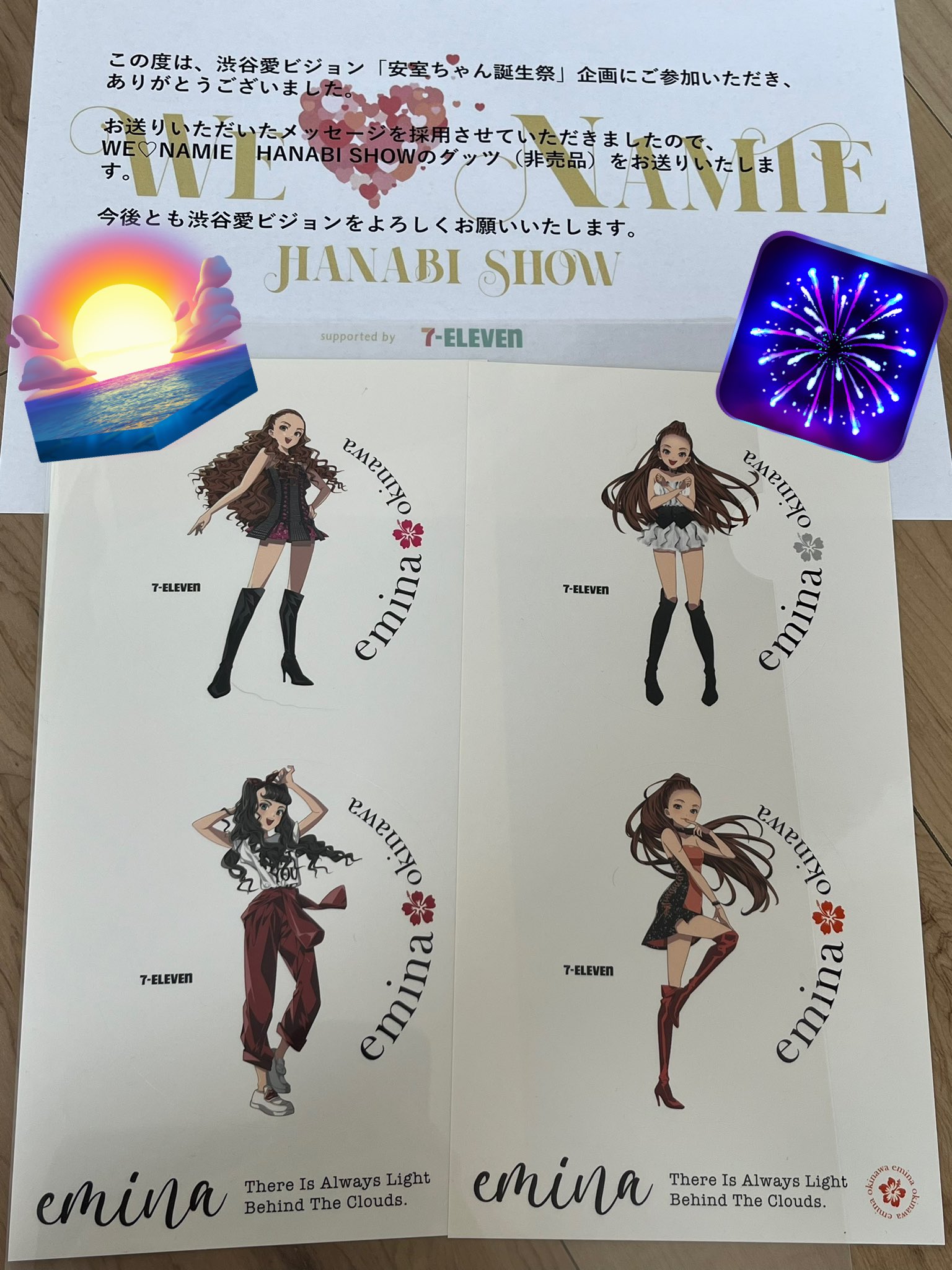 公式】WE ❤️ NAMIE HANABI SHOW (@namiehanabi) / X 公式】WE ❤️ NAMIE HANABI SHOW (@namiehanabi) / X