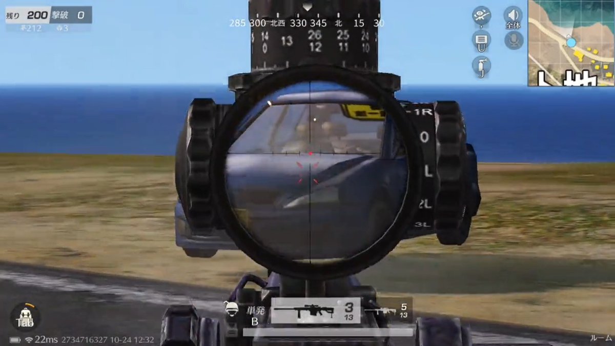 ガセネタの荒野 ガセネタの荒野/大里俊晴｜その他｜bookunion｜ディスクユニオン